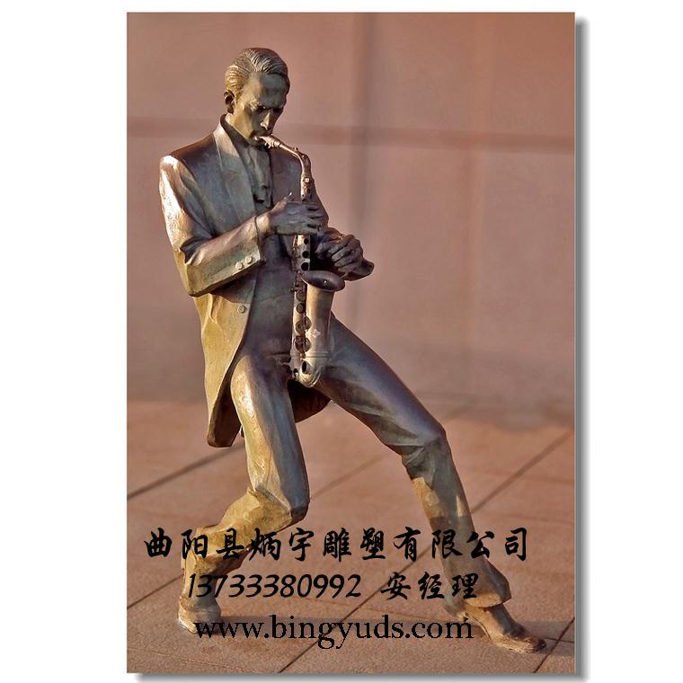 音樂(lè)銅雕